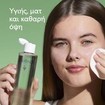 Caudalie Vinopure Promo Purifying Cleanser Gel 30ml & Toner 50ml & Blemish Control Salicylic Serum 10ml & Moisturizing Mattifying Fluid 15ml Caudalie Vinopure Promo Purifying Cleanser Gel 30ml & Toner 50ml & Blemish Control Salicylic Serum 10ml & Moisturizing Mattifying Fluid 15ml