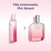 Caudalie Rose de Vigne Fresh Fragrance 50ml