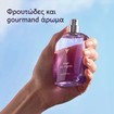 Caudalie Ange Des Vignes Eau De Parfum 50ml