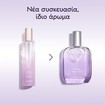Caudalie Ange Des Vignes Eau De Parfum 50ml