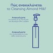 Caudalie Vinoclean Cleansing Almond Milk 400ml