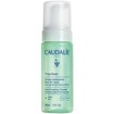 Caudalie Vinoclean Daily Foaming Cleanser 150ml