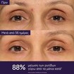 Caudalie Promo Premier Cru The Eye Cream 15ml & The Cream 15ml & The Serum 10ml