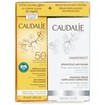 Caudalie Πακέτο Προσφοράς Vinoperfect Radiance Serum 30ml Caudalie Πακέτο Προσφοράς Vinoperfect Radiance Serum 30ml