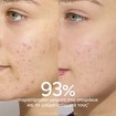 Caudalie Vinopure Moisturizing Mattifying Fluid 60ml Caudalie Vinopure Moisturizing Mattifying Fluid 60ml