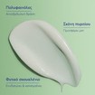 Caudalie Vinopure Moisturizing Mattifying Fluid 60ml Caudalie Vinopure Moisturizing Mattifying Fluid 60ml