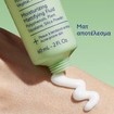 Caudalie Vinopure Moisturizing Mattifying Fluid 60ml Caudalie Vinopure Moisturizing Mattifying Fluid 60ml