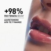 Filorga Hyalu Lip Filler Balm 4g Filorga Hyalu Lip Filler Balm 4g