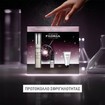 Filorga Promo Lift-Structure Radiance Ultra-Lifting Rosy-Glow Face & Neck Fluid 50ml & Δώρο NCEF-Revitalize Anti-Age Serum 5ml & Sleep & Lift Ultra-Lifting Night Cream 15ml