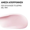 Filorga NCEF-Revitalize Night Cream 50ml