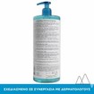 Uriage Extra Rich Dermatological Gel 500ml Uriage Extra Rich Dermatological Gel 500ml
