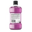 Listerine Total Care Αντισηπτικό Στοματικό Διάλυμα 250ml Listerine Total Care Αντισηπτικό Στοματικό Διάλυμα 250ml