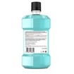 Listerine Advanced Tartar Control Στοματικό Διάλυμα για Πρόληψη και Καταπολέμηση της Πλάκας και της Πέτρας 500ml Listerine Advanced Tartar Control Στοματικό Διάλυμα για Πρόληψη και Καταπολέμηση της Πλάκας και της Πέτρας 500ml