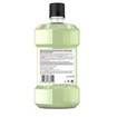 Listerine Cavity Protection Στοματικό Διάλυμα για Προστασία Από την Τερηδόνα με Πράσινο Τσάι 500ml Listerine Cavity Protection Στοματικό Διάλυμα για Προστασία Από την Τερηδόνα με Πράσινο Τσάι 500ml