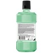Listerine Teeth & Gum Defence Ενδυναμώνει τα Δόντια & Προστατεύει τα Ούλα 500ml Listerine Teeth & Gum Defence Ενδυναμώνει τα Δόντια & Προστατεύει τα Ούλα 500ml
