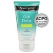Neutrogena Πακέτο Προσφοράς Hydro Boost Water Gel Normal Combination Skin 50ml & Δώρο Skin Detox Mask 150ml