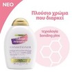 OGX Colour Care Conditioner 385ml