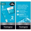 Neutrogena Promo Set Hydro Boost Water Cream Gel 50ml & Hydro Boost Eye Cream 15ml & Δώρο Τσαντάκι