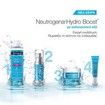 Neutrogena Promo Set Hydro Boost Water Cream Gel 50ml & Hydro Boost Eye Cream 15ml & Δώρο Τσαντάκι