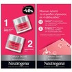 Neutrogena Promo Set Cellular Boost De-Ageing Day Face Care Spf20, 50ml & De-Ageing Night Face Cream 50ml & Δώρο Τσαντάκι