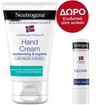 Neutrogena Πακέτο Προσφοράς Hand Cream Moisturising & Hygiene 50ml & Δώρο Neutrogena Lip Care Stick 4.8gr