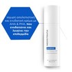 Neostrata Resurface High Potency Cream AHA Exfoliator + Hydrator Cream 30g