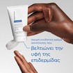 Neostrata Resurface Glycolic Renewal Smoothing Cream 40g