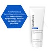 Neostrata Resurface Glycolic Renewal Smoothing Lotion 200ml