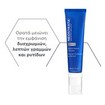 Neostrata Skin Active Potent Retinol Complex Serum 30ml