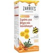 Zarbee’s Family Cough & Sore Throat Syrup 150ml Zarbee’s Family Cough & Sore Throat Syrup 150ml