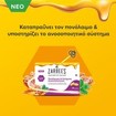 Zarbee’s Sore Throat & Immune Boosting 24 Pastilles