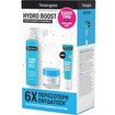 Neutrogena Promo Hydro Boost Water Gel Cleanser 200ml & Gel Cream 50ml & Δώρο Hydrating Fluid Spf50, 15ml Neutrogena Promo Hydro Boost Water Gel Cleanser 200ml & Gel Cream 50ml & Δώρο Hydrating Fluid Spf50, 15ml