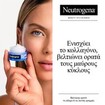 Neutrogena Collagen Bank Reviving Eye Gel Cream 15g