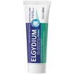 Elgydium Junior Mild Mint Toothpaste 50ml Elgydium Junior Mild Mint Toothpaste 50ml