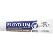 Elgydium Multi-Action 5in1 Whitening Toothpaste Gel 75ml Elgydium Multi-Action 5in1 Whitening Toothpaste Gel 75ml