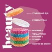Upsa Nourished Beauty 30 Ζελεδάκια Upsa Nourished Beauty 30 Ζελεδάκια