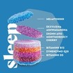 Upsa Nourished Sleep 30 Ζελεδάκια Upsa Nourished Sleep 30 Ζελεδάκια
