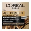 L\'oreal Paris Age Perfect Regenerating Day Cream 50ml