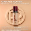 L\'oreal Paris Infaillible 32H Fresh Wear Foundation Vitamin C Spf25+, 30ml - 225 Beige Sand L\'oreal Paris Infaillible 32H Fresh Wear Foundation Vitamin C Spf25+, 30ml - 225 Beige Sand