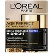 L\'oreal Paris Age Perfect Midnight Regenerative Cream 50ml