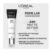 L\'oreal Paris Prime Lab 24h Matte Setter Primer 30ml