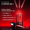 L\'Oreal Paris Revitalift Laser Tri-Peptides Age-Correctig Serum 30ml