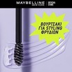 Maybelline Super Lock Brow Glue 1 Τεμάχιο