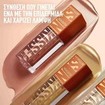 Maybelline Sunkisser Highlighter 4.7ml - 20 Kiss of Shimmer Maybelline Sunkisser Highlighter 4.7ml - 20 Kiss of Shimmer