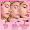 Maybelline Grippy Makeup Primer Serum 30ml Maybelline Grippy Makeup Primer Serum 30ml