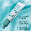 Maybelline Jelly Poreless Hydrating Blur Primer 30ml