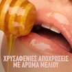 Maybelline Lifter Lip Gloss with Hyaluronic Acid 5.4ml - 28 Maple Maybelline Lifter Lip Gloss with Hyaluronic Acid 5.4ml - 28 Maple