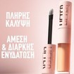 Maybelline Lifter Full Coverage Serum Concealer 11ml - 15