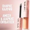 Maybelline Lifter Full Coverage Serum Concealer 11ml - 20
