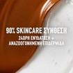 Maybeline Fit Me Nude BB Cream Spf50, 30ml - 50
